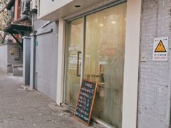 门面-小宝·路鼎记·福鼎特色小吃(富民路店)