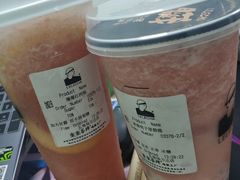 -LELECHA乐乐茶(上海五角场万达广场店)