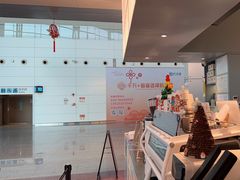 -广州白云国际机场-T2航站楼