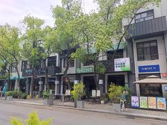 -长阳创谷