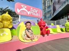 -东莞松山湖万象汇