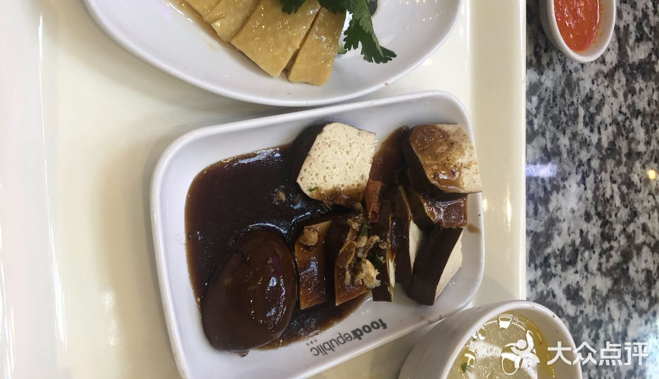 雙拼海南雞飯
