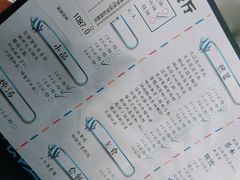 -美人鱼帆船海鲜餐厅(七星湾游艇会店)