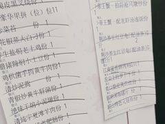 -湖锦酒楼·32年地道湖北菜(光谷店)