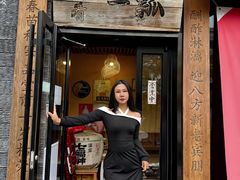 -酒肴一瓢·活贝料理·日本料理(三元桥·霄云路店)