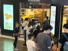 -安德鲁饼店(总店)