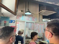 -春和面馆(常德路店)