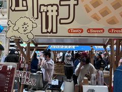 -南通CBD大有境