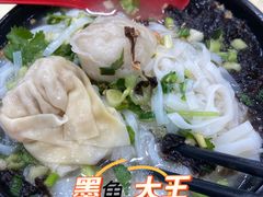 -文辉墨鱼丸大王(铜锣湾渣甸街总店)