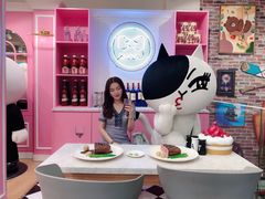 -LINE FRIENDS Garosu-gil Flagship Store