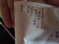 -汉堡王(常熟美城店)