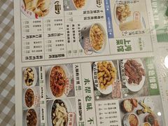 -阿金大白·上海菜馆(新天地店)