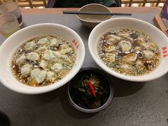 -德发长·花式蒸饺(大唐不夜城店)