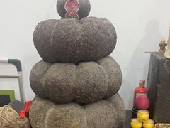 -三锅莊·牦牛肉火锅·香格里拉特色藏餐宴请餐厅(菱角塘路店)