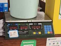 -瑞丽活螃蟹(芒市店)