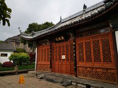 -南京中国近代史遗址博物馆(南京总统府)