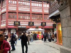 门面-绿波廊(豫园店)