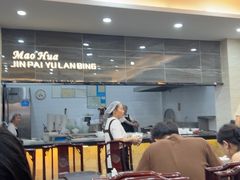 -毛华美食(清扬路店)