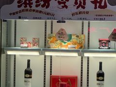 -古南都·老广东酒楼(龙江店)