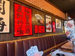 -聚点串吧·北京烧烤(朝北店)