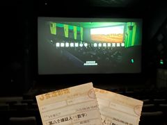 -哥老官重庆美蛙鱼头(虹口龙之梦店)