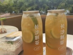 -丹礼糖甜品