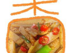 -小林哥的海鲜馆·夜宵烧烤(渔人码头店)
