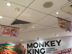 -72街荷叶饭(东方宝泰广场店)