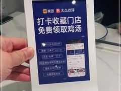 -兰湘子·湘菜小炒(崂山丽达店)