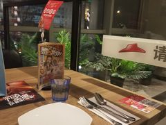 靠窗位-必胜客(双榆树店)