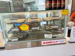 -长发西饼(临顿路店)