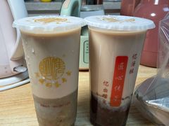 -阿姨奶茶专卖(舌涧道杭州惠民路创始店)