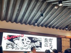 -大盐帮川菜馆(长楹天街店)