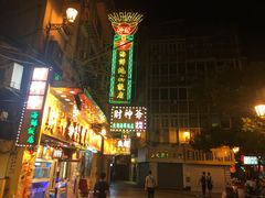 -陶陶居海鲜酒家(新马路店)
