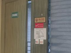 -紫光园(顺义店)