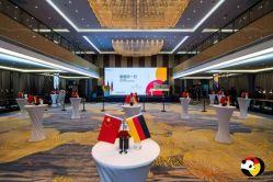 -凯宾斯基饭店·宴会厅