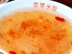 -恋萍小吃(时代店)