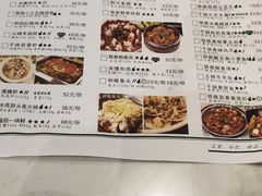 -我家福厨(万达中餐厅店)