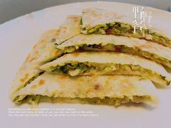 古城麦饼-荣轩(新荣记环球金融中心店)