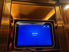 -昆明中心皇冠假日酒店