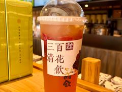 -长春堂顺时而饮(前门店)