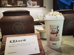 -李山山茶事(景枫店)