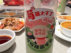 -海底捞火锅(珠影星光城夜宵主题店)
