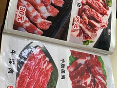 -千里马烧烤(南六东路店)