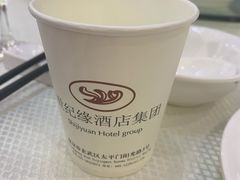 -世纪缘湖滨花园酒店·湖景轩中餐厅(太阳宫店)