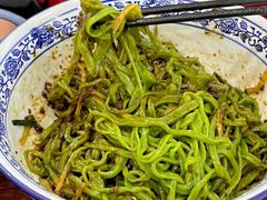 -刘家陕西面庄(丰乐中路店)