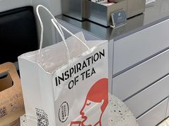 -喜茶(滨江宏岸店)
