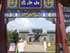 -武清南湖绿博园
