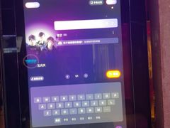 -温莎KTV(国贸店)