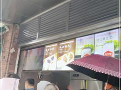 -南方迷宗大包(湖滨店)